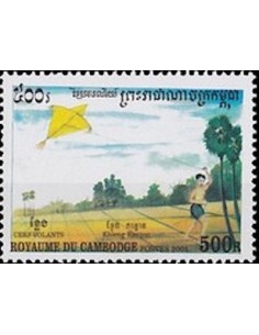 Timbre Poste Etat du Cambodge N° 1839 Neuf** philatelie foxtimbre