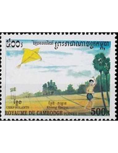 Timbre Poste Etat du Cambodge N° 1839 Neuf** philatelie foxtimbre