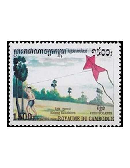 Timbre Poste Etat du Cambodge N° 1841 Neuf** philatelie foxtimbre