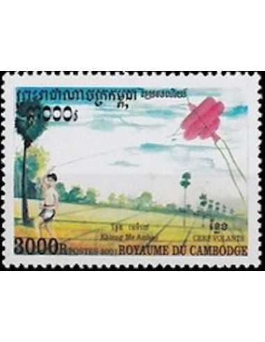 Timbre Poste Etat du Cambodge N° 1842 Neuf** philatelie foxtimbre