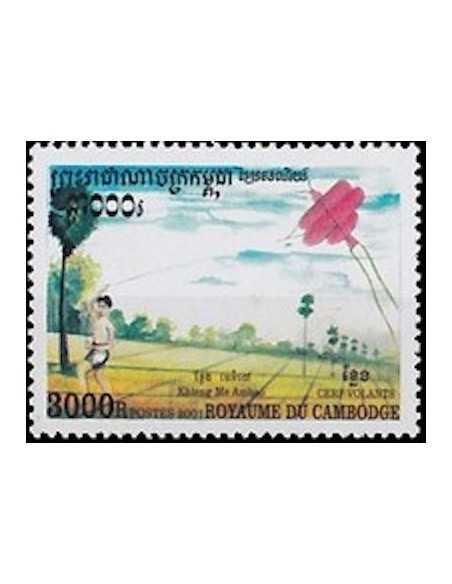 Timbre Poste Etat du Cambodge N° 1842 Neuf** philatelie foxtimbre