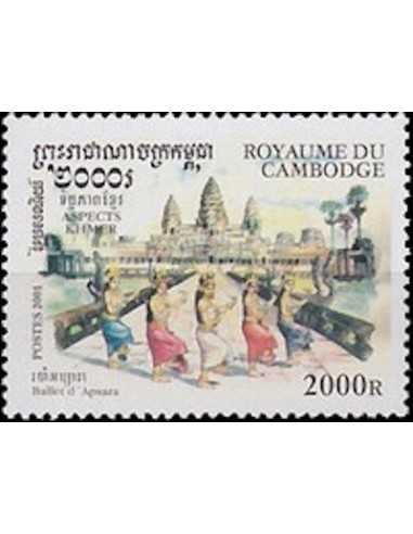 Timbre Poste Etat du Cambodge N° 1845 Neuf** philatelie foxtimbre