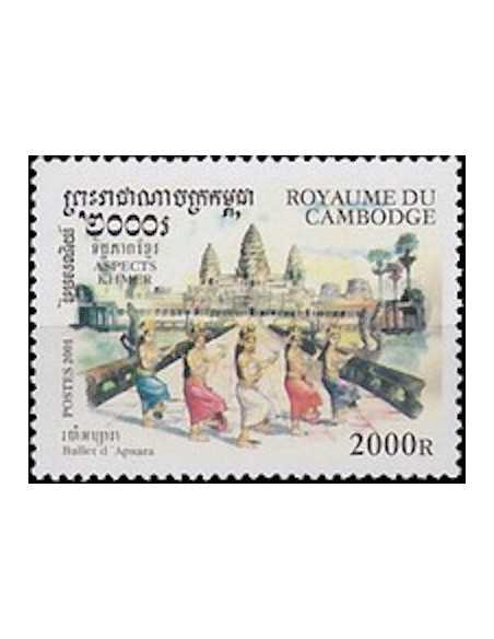 Timbre Poste Etat du Cambodge N° 1845 Neuf** philatelie foxtimbre