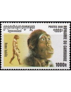 Timbre Poste Etat du Cambodge N° 1857 Neuf** philatelie foxtimbre