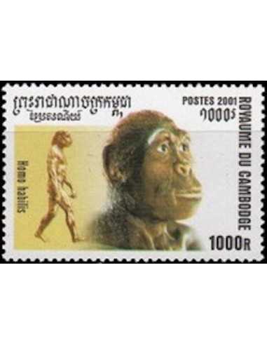 Timbre Poste Etat du Cambodge N° 1857 Neuf** philatelie foxtimbre