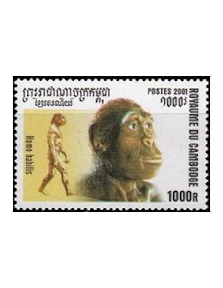 Timbre Poste Etat du Cambodge N° 1857 Neuf** philatelie foxtimbre