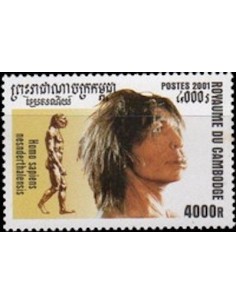 Timbre Poste Etat du Cambodge N° 1859 Neuf** philatelie foxtimbre