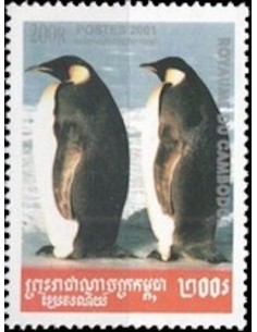 Timbre Poste Etat du Cambodge N° 1860 Neuf** philatelie foxtimbre