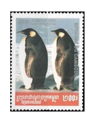 Timbre Poste Etat du Cambodge N° 1860 Neuf** philatelie foxtimbre