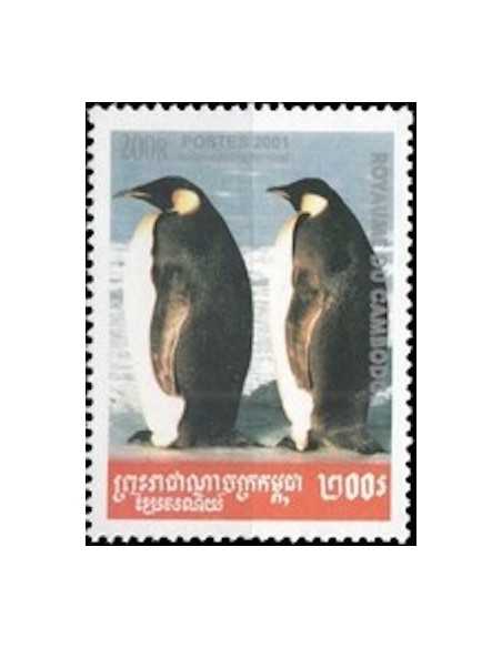 Timbre Poste Etat du Cambodge N° 1860 Neuf** philatelie foxtimbre