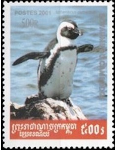 Timbre Poste Etat du Cambodge N° 1861 Neuf** philatelie foxtimbre