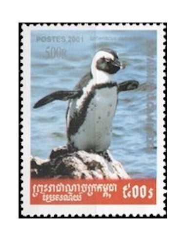 Timbre Poste Etat du Cambodge N° 1861 Neuf** philatelie foxtimbre