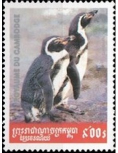 Timbre Poste Etat du Cambodge N° 1862 Neuf** philatelie foxtimbre