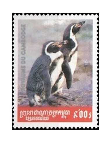 Timbre Poste Etat du Cambodge N° 1862 Neuf** philatelie foxtimbre