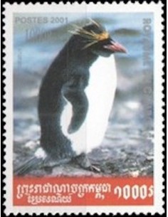 Timbre Poste Etat du Cambodge N° 1863 Neuf** philatelie foxtimbre