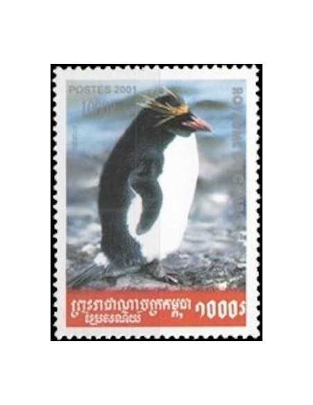 Timbre Poste Etat du Cambodge N° 1863 Neuf** philatelie foxtimbre