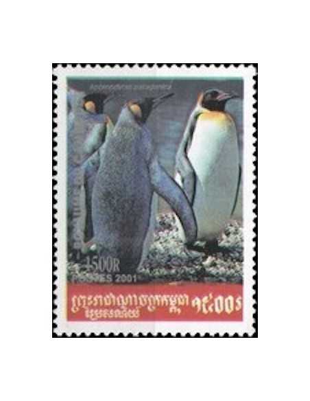 Timbre Poste Etat du Cambodge N° 1864 Neuf** philatelie foxtimbre