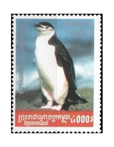 Timbre Poste Etat du Cambodge N° 1865 Neuf** philatelie foxtimbre