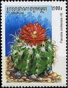 Timbre Poste Etat du Cambodge N° 1872 Neuf** philatelie foxtimbre