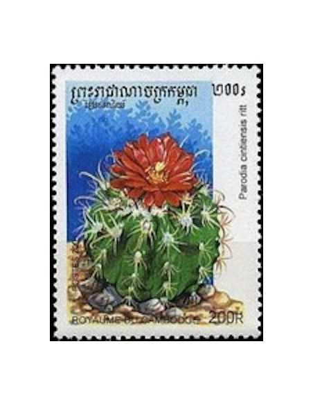 Timbre Poste Etat du Cambodge N° 1872 Neuf** philatelie foxtimbre