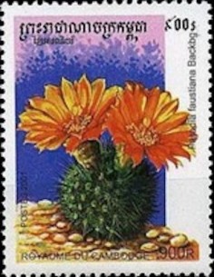 Timbre Poste Etat du Cambodge N° 1874 Neuf** philatelie foxtimbre