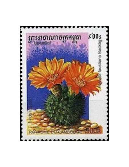 Timbre Poste Etat du Cambodge N° 1874 Neuf** philatelie foxtimbre