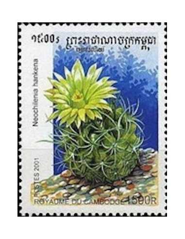 Timbre Poste Etat du Cambodge N° 1876 Neuf** philatelie foxtimbre