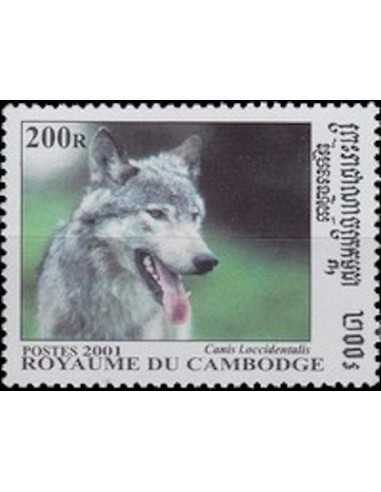 Timbre Poste Etat du Cambodge N° 1878 Neuf** philatelie foxtimbre