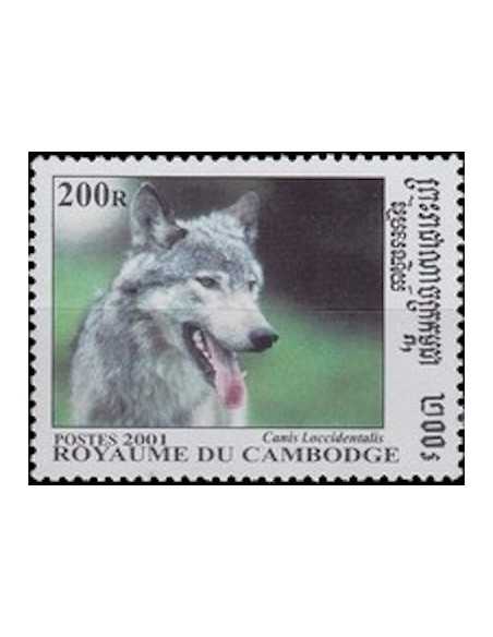 Timbre Poste Etat du Cambodge N° 1878 Neuf** philatelie foxtimbre