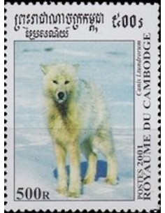 Timbre Poste Etat du Cambodge N° 1879 Neuf** philatelie foxtimbre