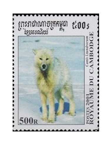 Timbre Poste Etat du Cambodge N° 1879 Neuf** philatelie foxtimbre