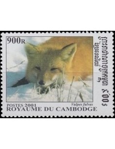 Timbre Poste Etat du Cambodge N° 1880 Neuf** philatelie foxtimbre
