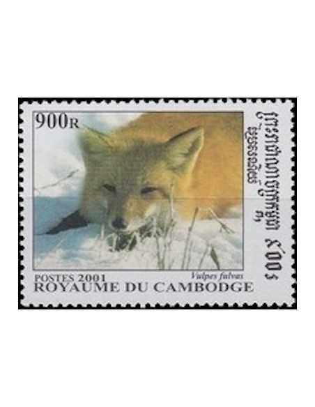 Timbre Poste Etat du Cambodge N° 1880 Neuf** philatelie foxtimbre