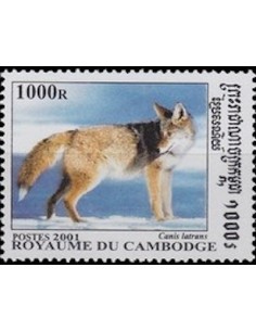 Timbre Poste Etat du Cambodge N° 1881 Neuf** philatelie foxtimbre