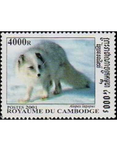 Timbre Poste Etat du Cambodge N° 1883 Neuf** philatelie foxtimbre