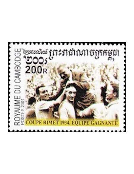 Timbre Poste Etat du Cambodge N° 1884 Neuf** philatelie foxtimbre