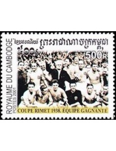 Timbre Poste Etat du Cambodge N° 1885 Neuf** philatelie foxtimbre