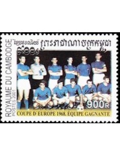 Timbre Poste Etat du Cambodge N° 1886 Neuf** philatelie foxtimbre