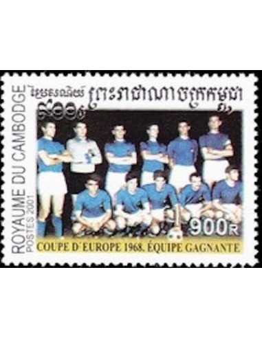 Timbre Poste Etat du Cambodge N° 1886 Neuf** philatelie foxtimbre