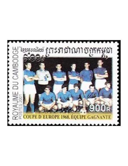 Timbre Poste Etat du Cambodge N° 1886 Neuf** philatelie foxtimbre