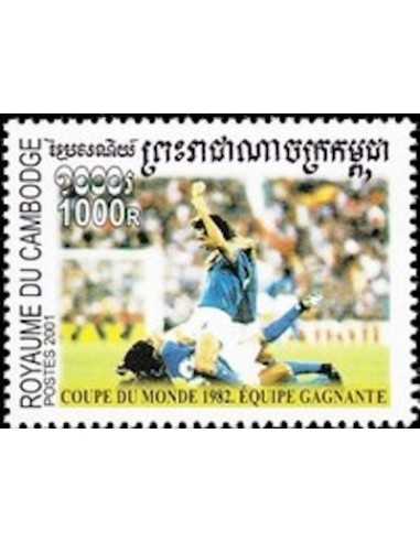 Timbre Poste Etat du Cambodge N° 1887 Neuf** philatelie foxtimbre