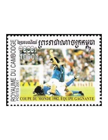 Timbre Poste Etat du Cambodge N° 1887 Neuf** philatelie foxtimbre