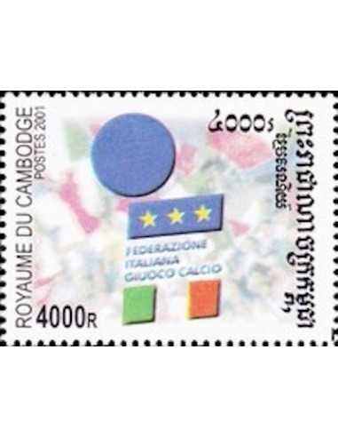 Timbre Poste Etat du Cambodge N° 1889 Neuf** philatelie foxtimbre