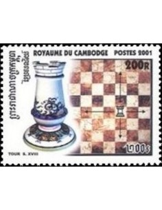 Timbre Poste Etat du Cambodge N° 1890 Neuf** philatelie foxtimbre