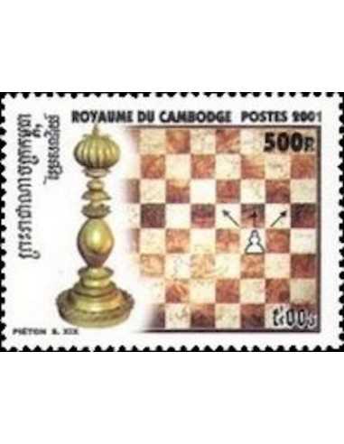 Timbre Poste Etat du Cambodge N° 1891 Neuf** philatelie foxtimbre