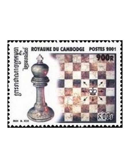 Timbre Poste Etat du Cambodge N° 1892 Neuf** philatelie foxtimbre