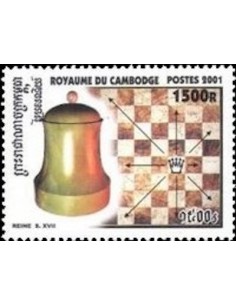 Timbre Poste Etat du Cambodge N° 1894 Neuf** philatelie foxtimbre