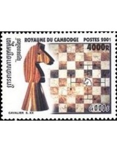 Timbre Poste Etat du Cambodge N° 1895 Neuf** philatelie foxtimbre