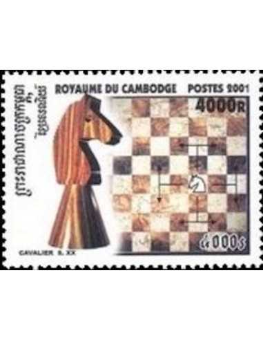 Timbre Poste Etat du Cambodge N° 1895 Neuf** philatelie foxtimbre