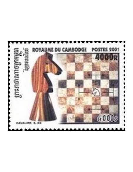 Timbre Poste Etat du Cambodge N° 1895 Neuf** philatelie foxtimbre